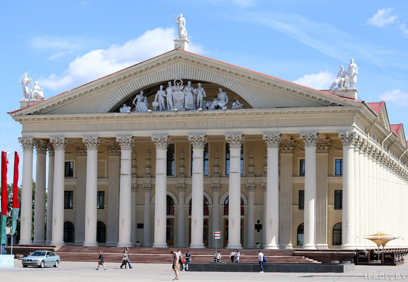 Влияние санкционной политики на права человека